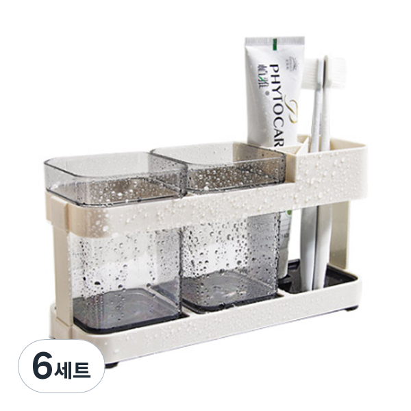 모나코올리브 모던 양치컵 41,400원