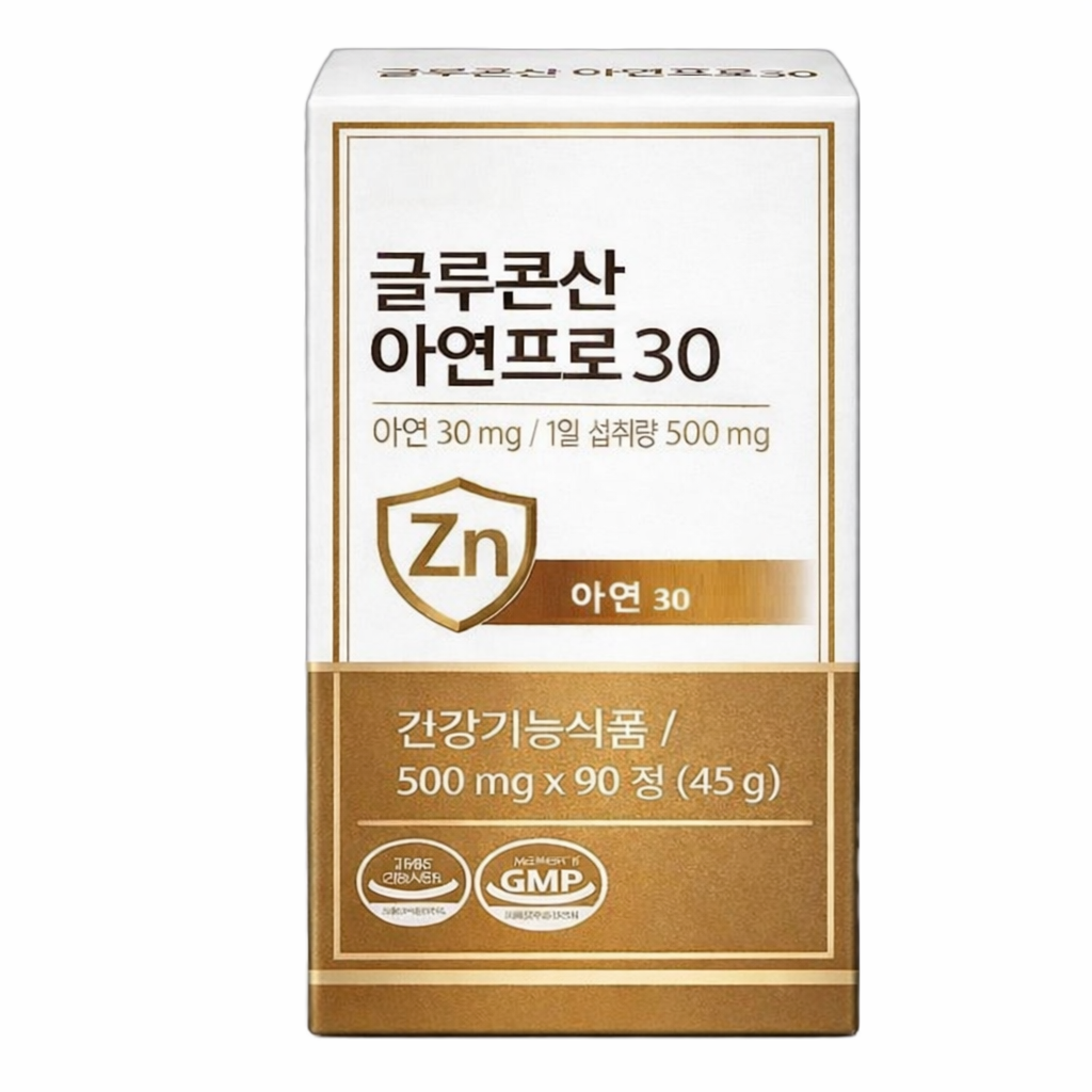 글루콘산 아연 남성 정자생성 영양제 30mg 부원료 베타글루칸 함유 36,000원