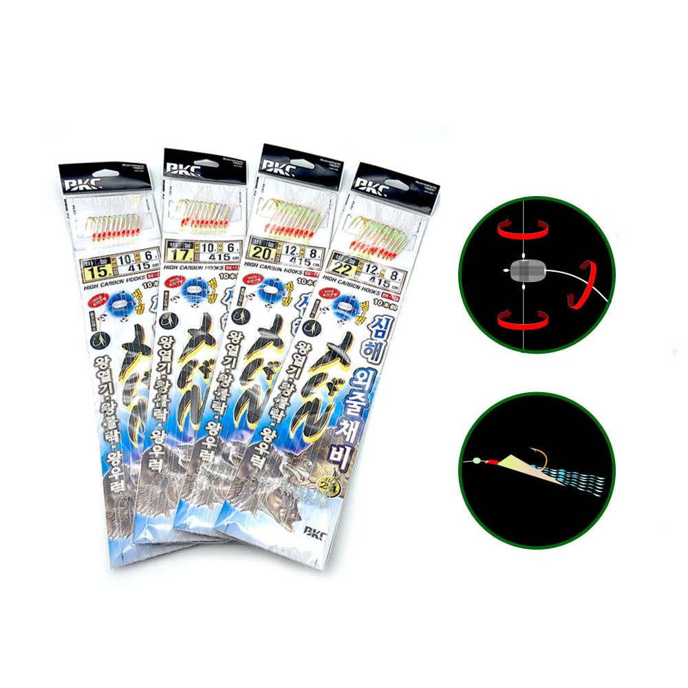 BK 112 백경 심해 외줄채비 열기 우럭 볼락 외줄 낚시 채비, 10개입 2,500원