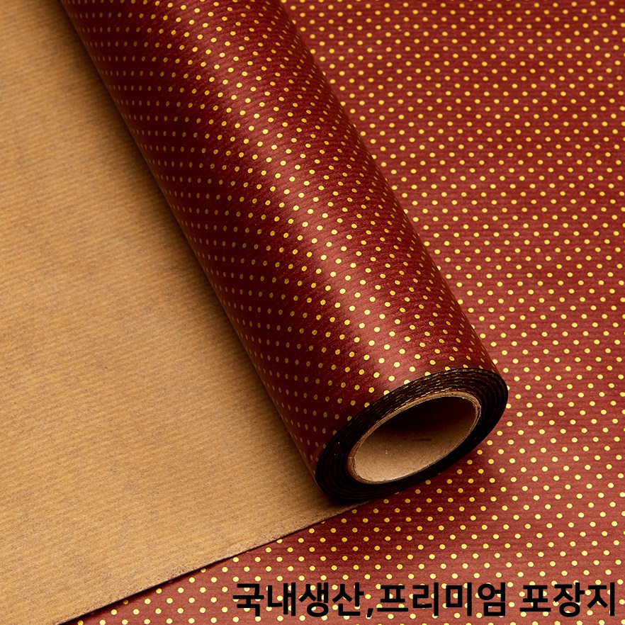 종이 롤 선물 포장지 땡땡이롤 10m, 1개, 06.자주색 8,900원