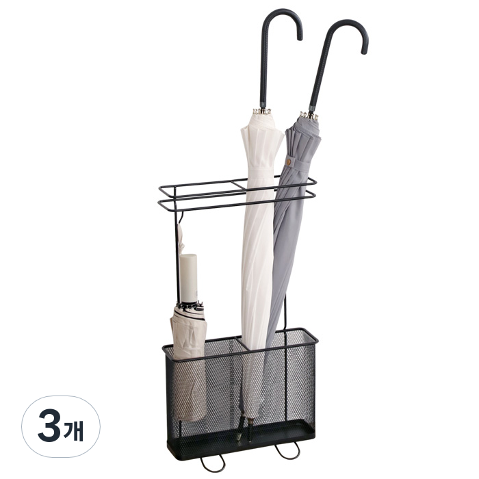 네이쳐리빙 정리가 쉬운 모던 슬림 우산꽂이 37,350원