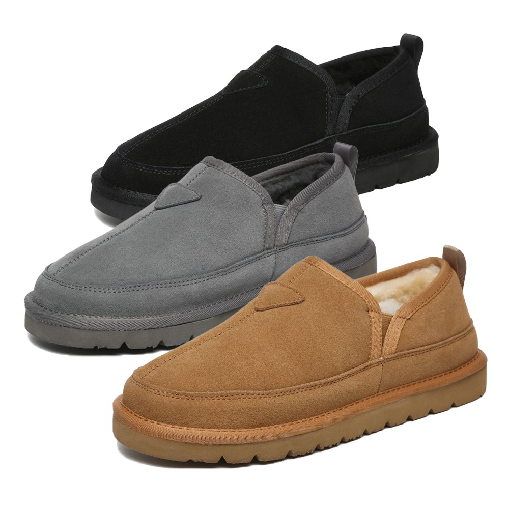 24년 신상 호주정품 에버 AS UGG 맨즈 포터 남자 어그슬리퍼 양털 어그슬립온 AS5016 [호주직배송] 86,000원