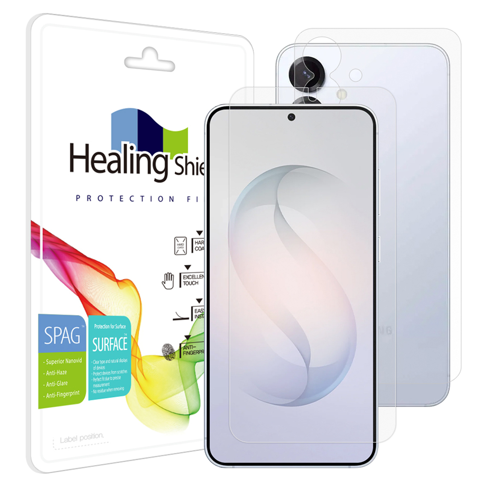 힐링쉴드 슈페리어 저반사 액정보호필름 세트 11,520원