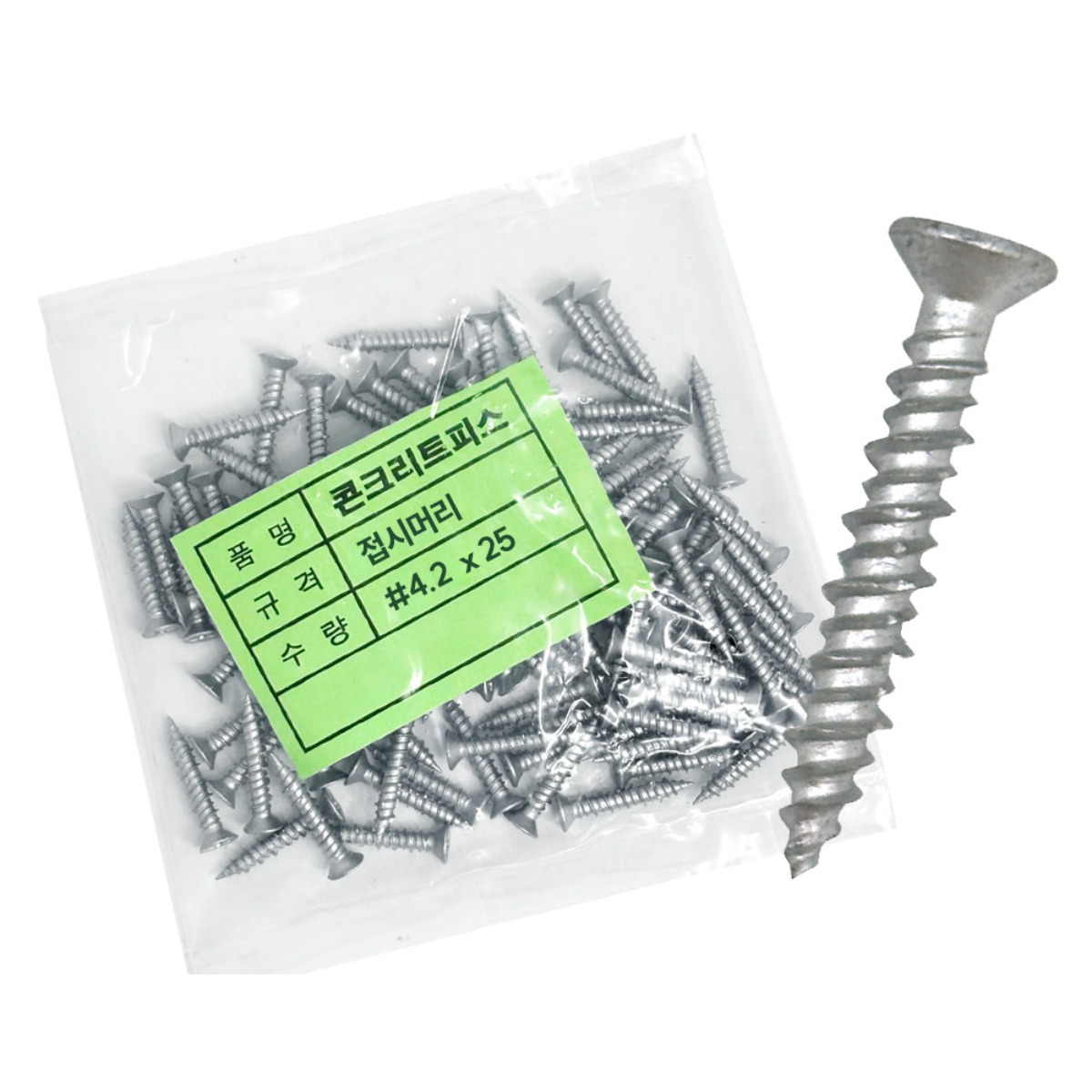 GZ 콘크리트피스 논프라피스 칼블럭 칼브럭 논플러그 나사 못 6,000원