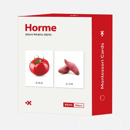 호르메 몬테소리 명칭카드 151pcs, 1개 49,900원