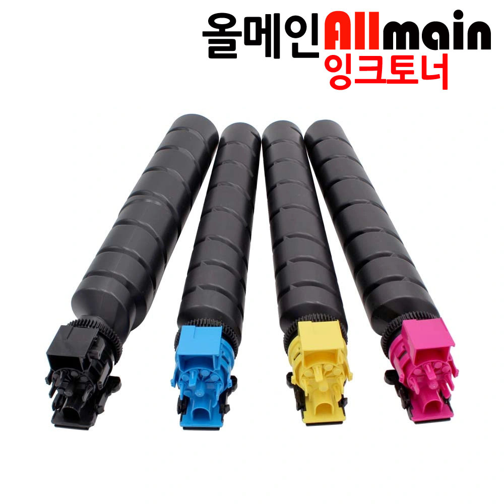 교세라 TASKalfa VFM501ci 칼라4색세트 재생토너 최신칩장착 TK-8550K 385,400원