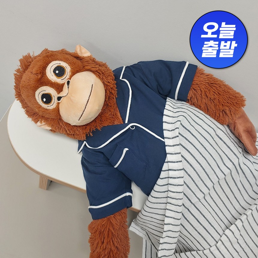 오랑우탄 옷 잠옷 입히기 원숭이 고숭이 오숭이 고릴라 애착 인형 잠옷 화이트 네이비, 1개입 23,000원