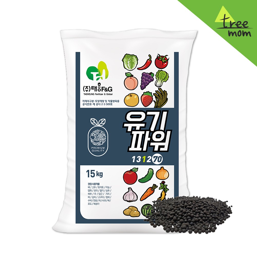 트리맘 유기파워 15kg- 유기농 유기복합비료, 1개 28,250원