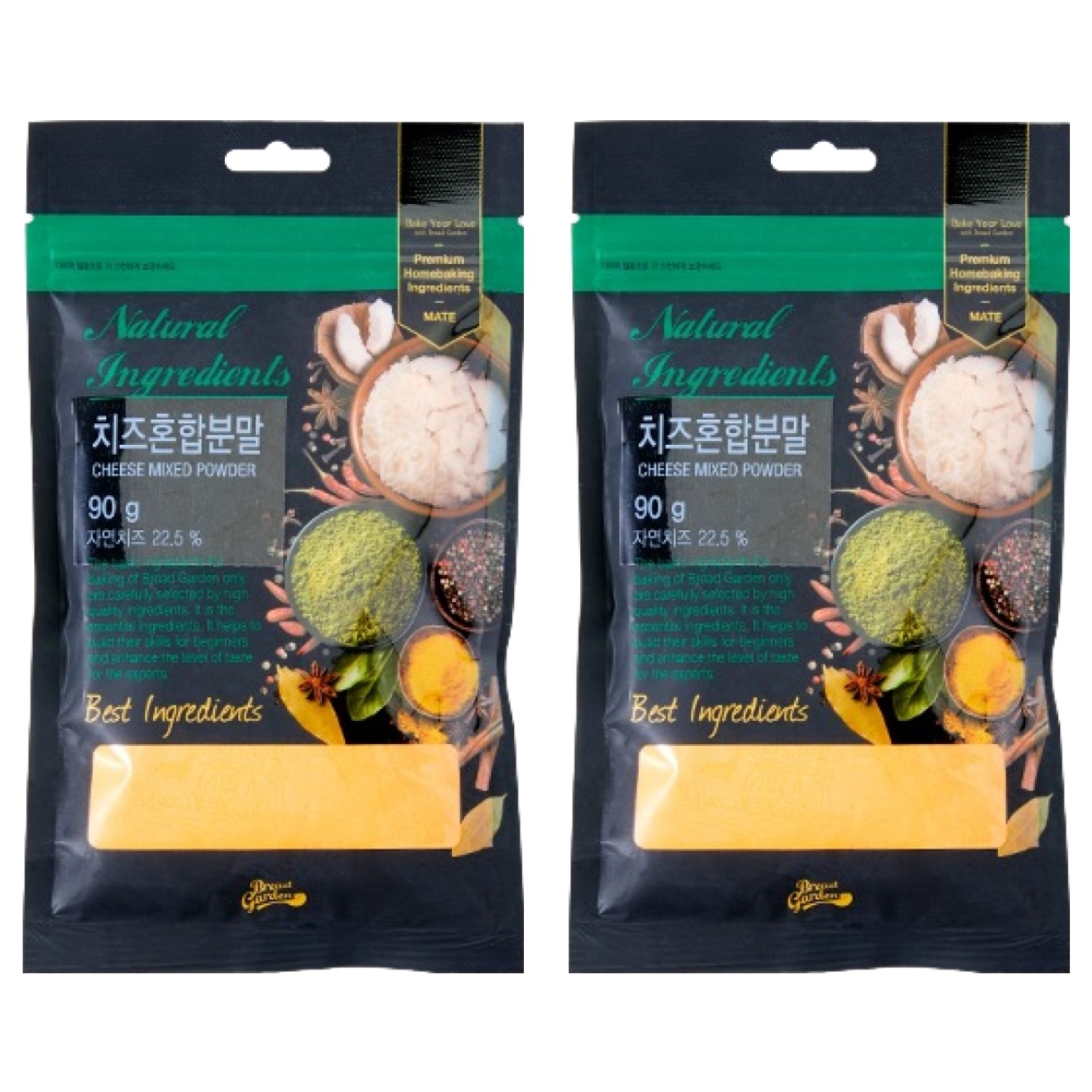 브레드가든 치즈혼합분말 5,800원