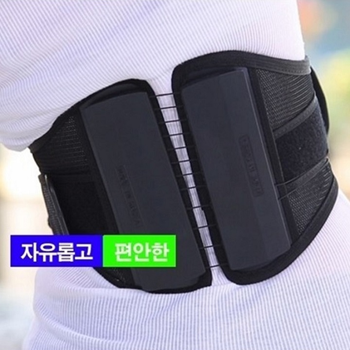 허리바로 허리디스크 요추보호대 허리탄탄 허리힘 척추보호대 허리복대 자세바로 55,800원
