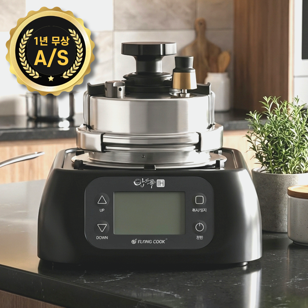 [밥도둑] 솥밥 기계 1인용 미니 전기 압력IH공법 249,000원