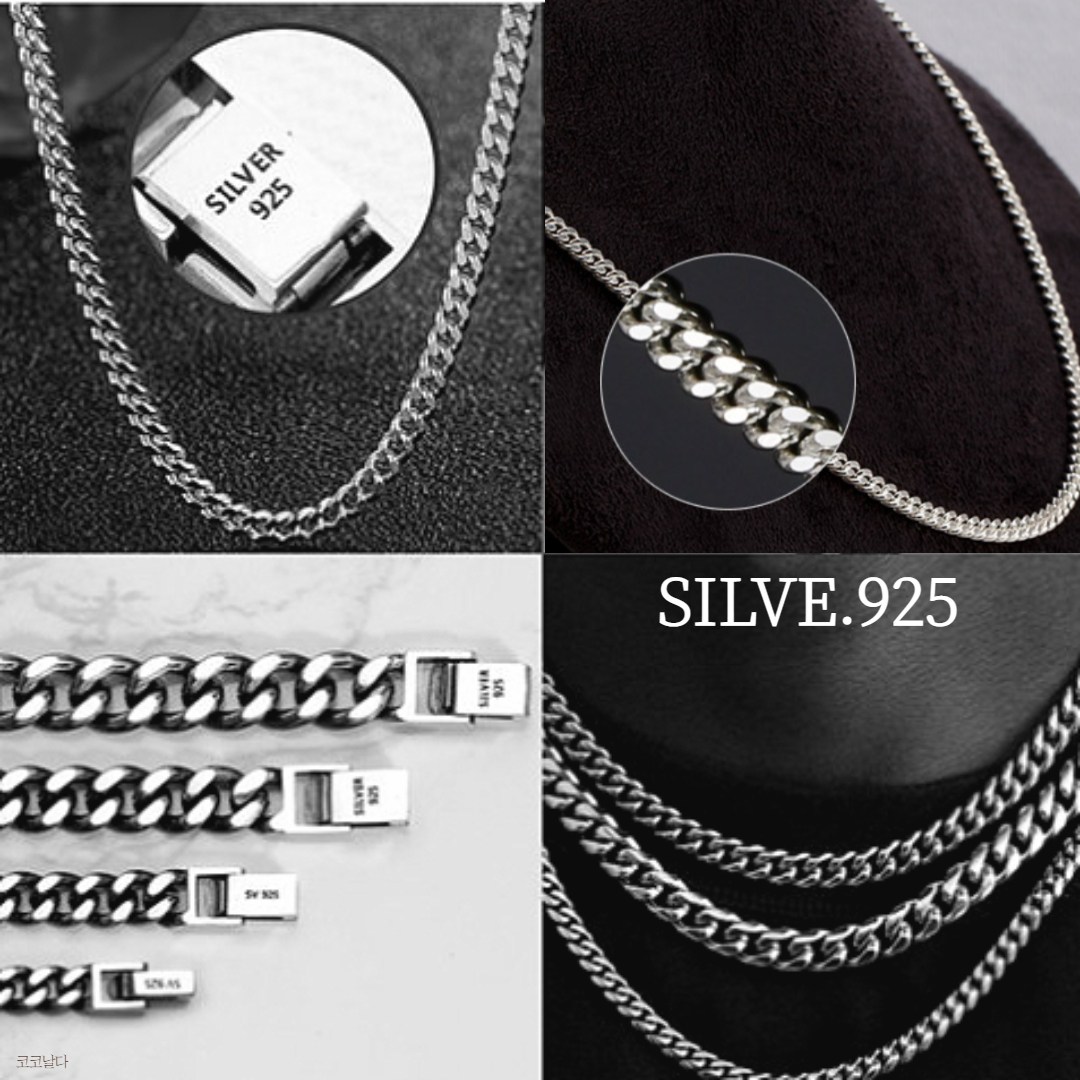 925실버 유화 무도금 컷팅커브 체인 은목걸이 실버목걸이 남자 여자 순은 99% 10D 15D 20D 25D 30D(40cm~70cm) 목걸이 1,767,700원