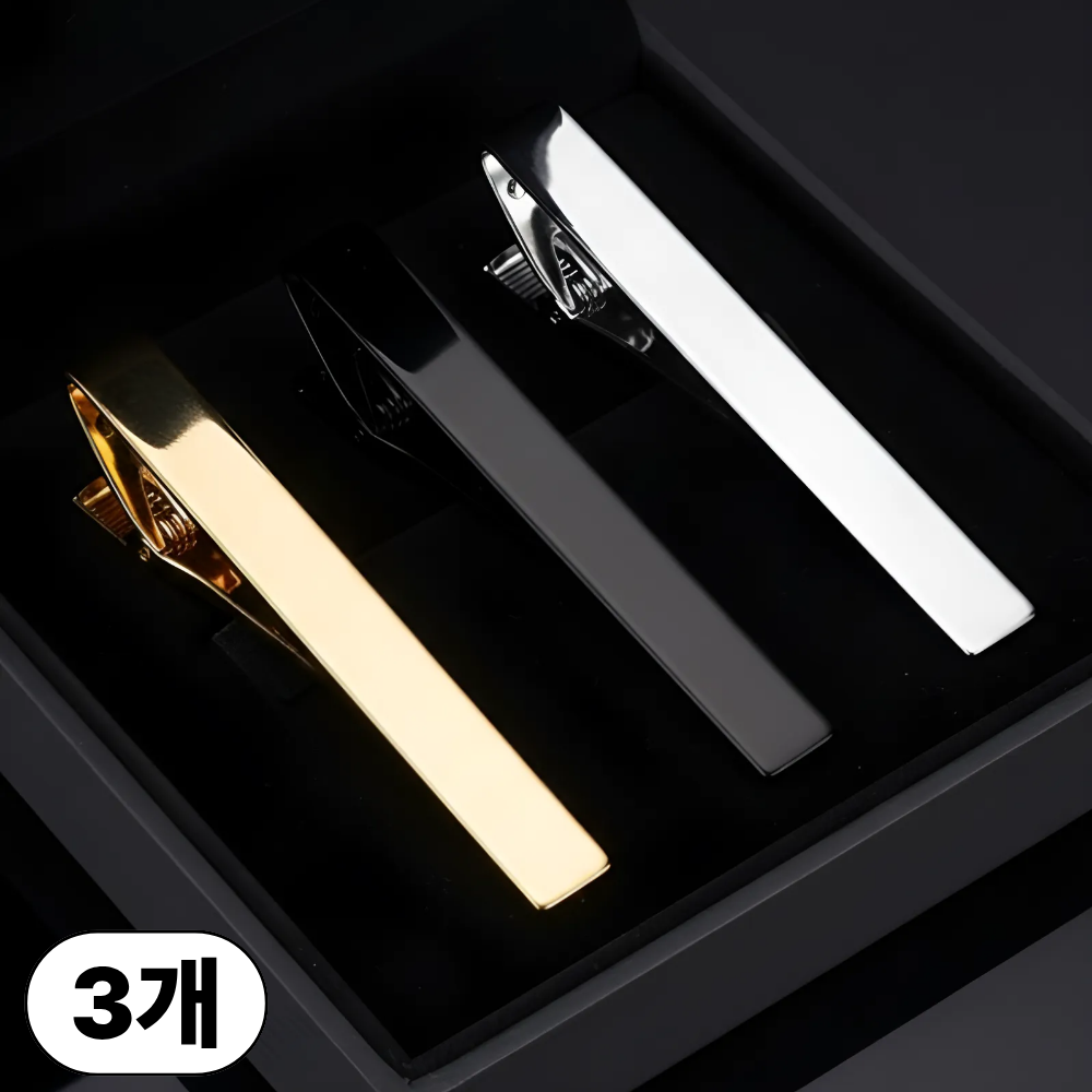 대세스토어 광택메탈 강력고정 넥타이 핀 13,000원