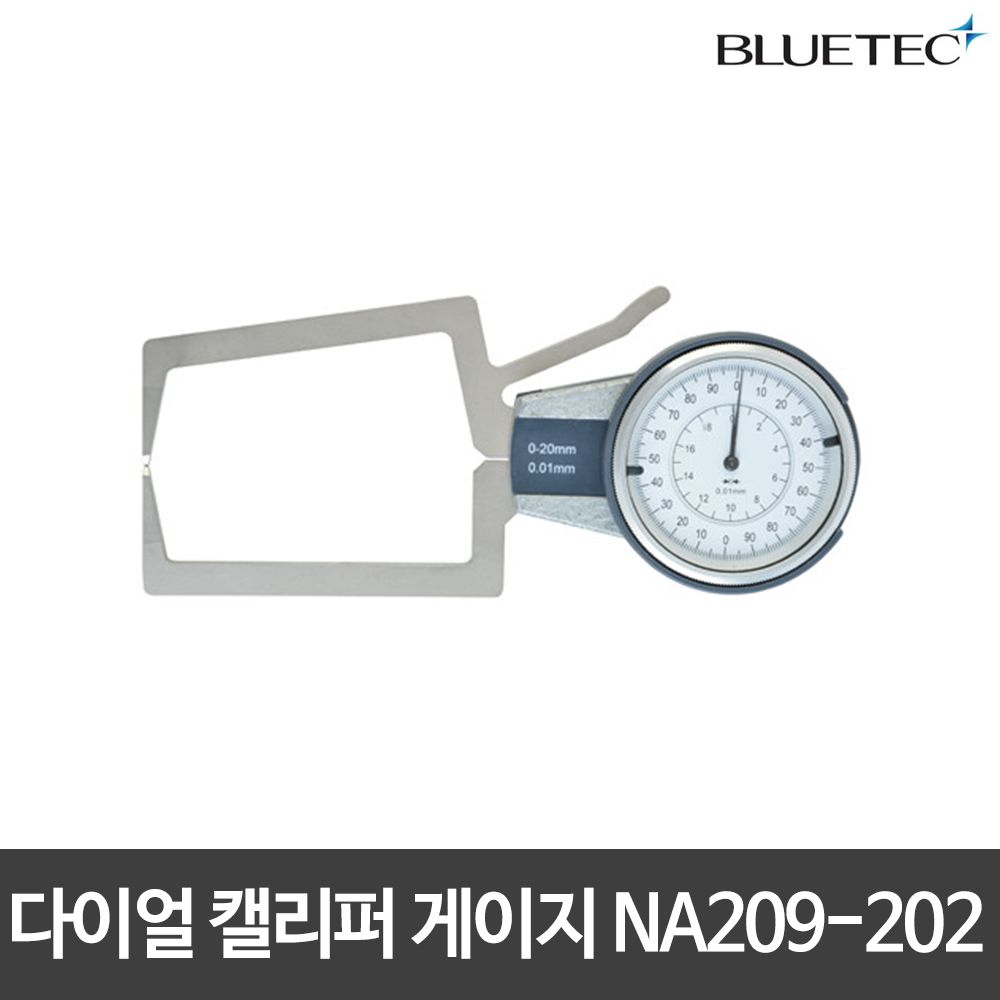 블루텍 다이얼캘리퍼 게이지 NA209-202 외경용 200,700원