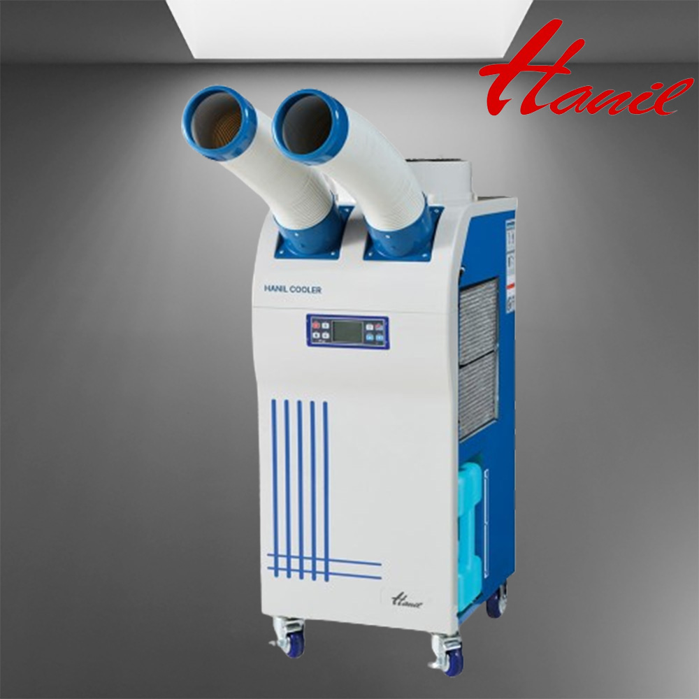 한일 이동식 에어컨 산업용 업소용 공장 야외 코끼리 2구 프리미엄 1,980,000원