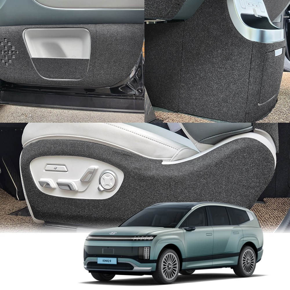 아이오닉9 스크래치 방지 커버 도어 트렁크 사이드 20,000원