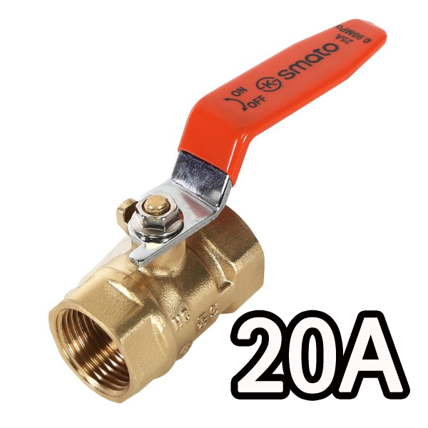 KS인증품 황동 볼밸브 신주 나사 볼 밸브 8A 10A 15A 20A 25A 32A 40A 50A 택1 배관 수도 파이프 밸브 나비밸브 배수 볼코크 콕크 석유 공업용 냉수 온수 5,790원