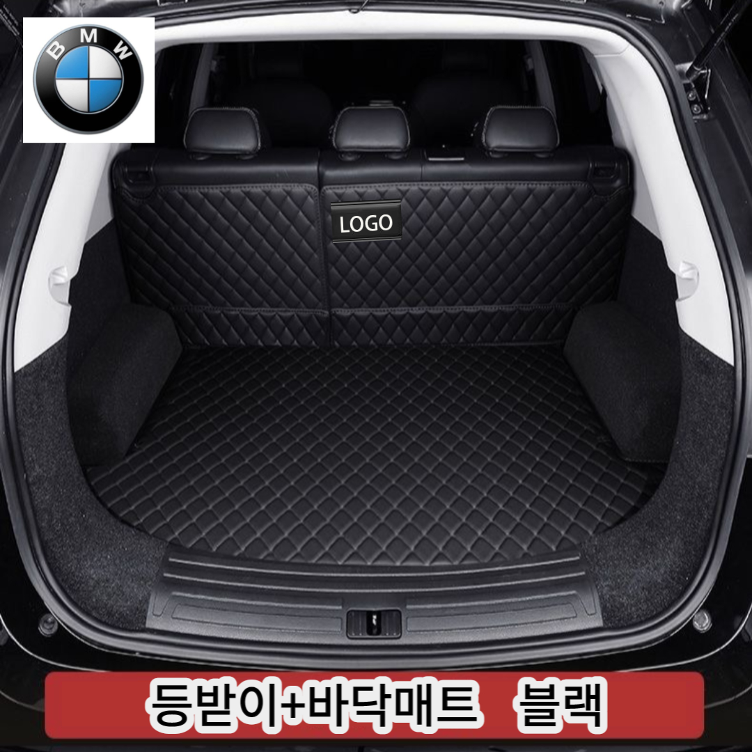 럭키카 bmw 트렁크매트 카매트 차박매트 방수매트 풀커버 5시리즈 7시리즈 x6 x4 x5 x7, x1 58,900원