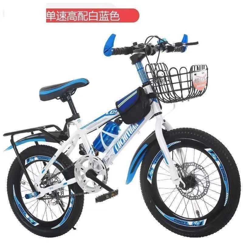 ForU 가을겨울 자전거 성인 어린이 산악 자전거 레이싱 자동차 남성과 여성의 자전거 초등 중학생 18 인치 20 인치 22 인치 24 인치 26 빠른배송 119,190원