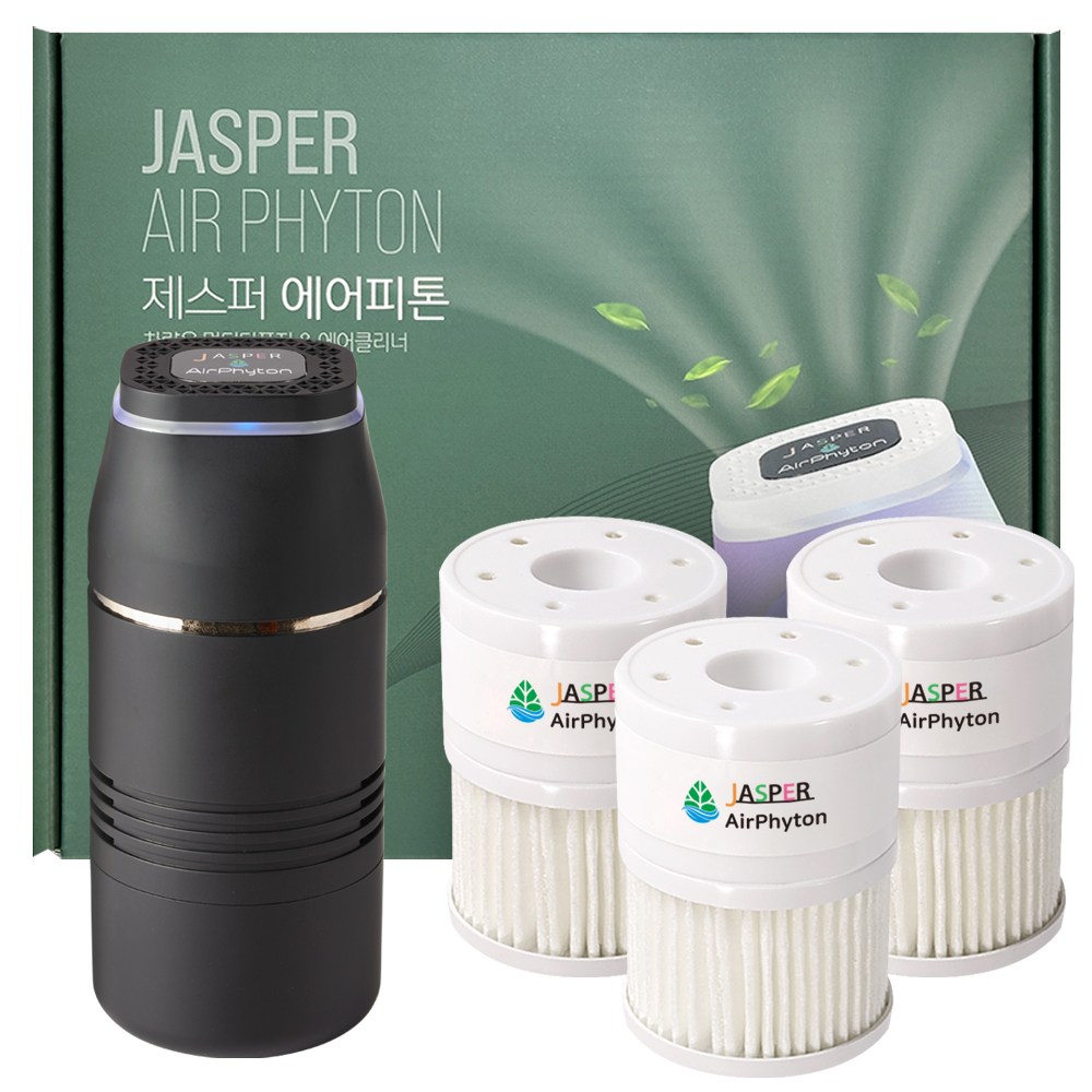 제스퍼 오래가는 차량용 천연 아로마 방향제 에어피톤 전자디퓨저 자동차 새차 선물용, 1세트, 천연 피톤치드향, 천연 라벤더향, 천연 레몬민트향 129,000원
