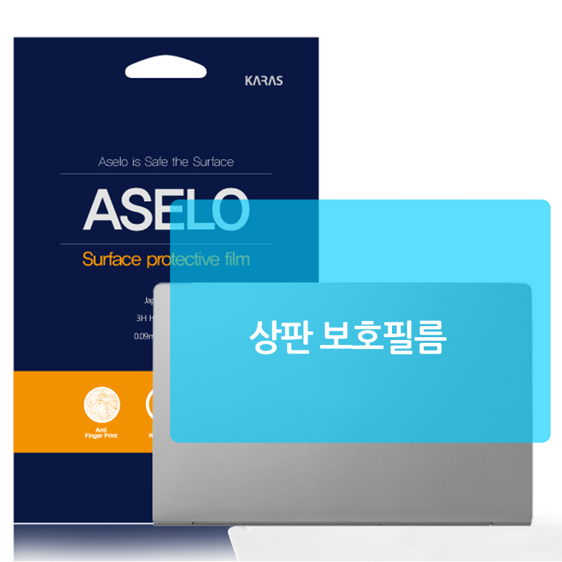 카라스 삼성 갤럭시북 프로360 NT950QDB,NT951QDB,NT950QDY용 외부보호 전신필름-무광 17,000원