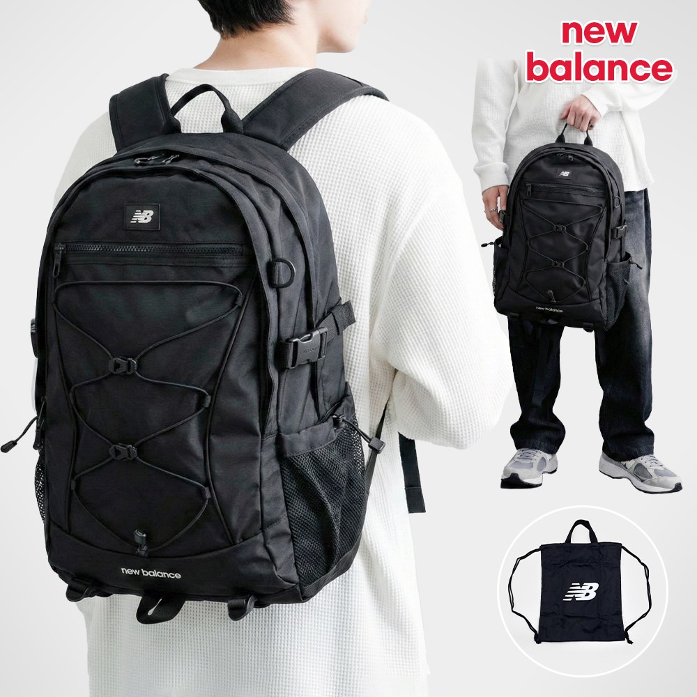 뉴발란스 백팩 플라잉폼 스트링 책가방 중학생 고등학생 뉴발 가방+NB신발주머니 115,310원