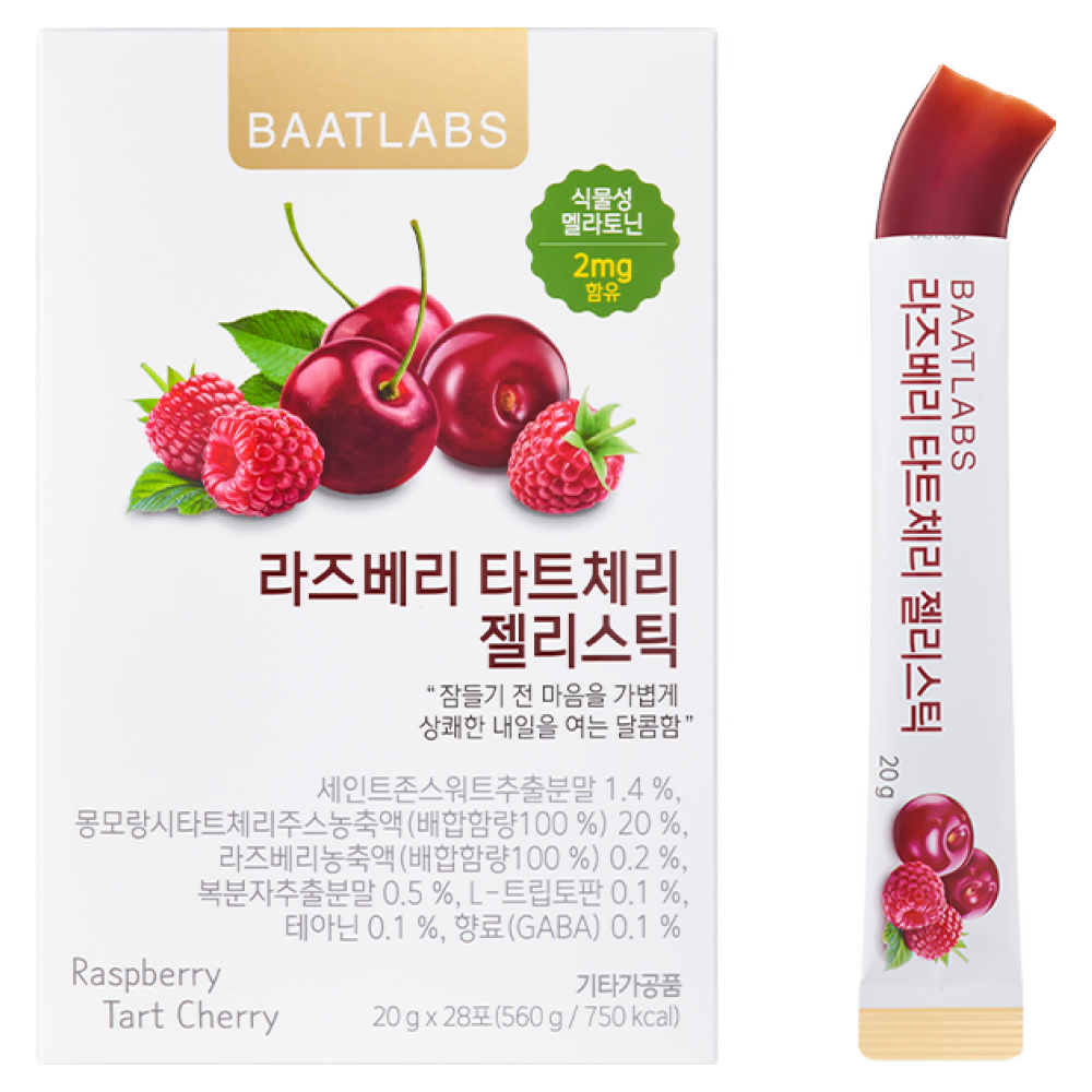 바트랩스 라즈베리 타트체리 젤리스틱 식물성 멜라토닌 2mg 함유, 1개, 28회분 27,600원