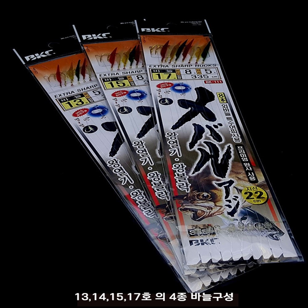 백경 열기 볼락낚시 외바늘 특수어피 8본채비 BK-111, 4세트 17,500원