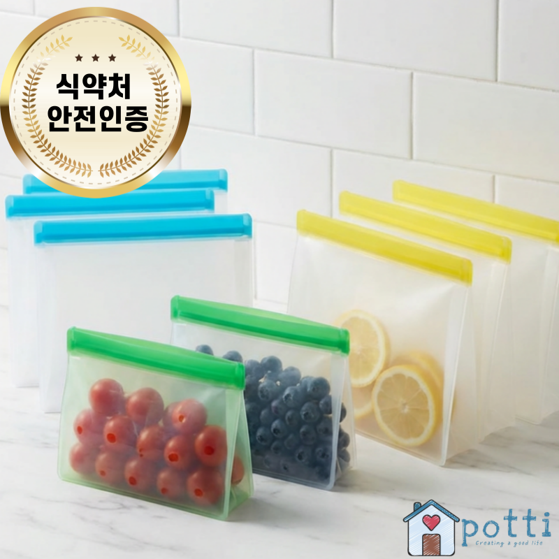 POTTI 실리콘 지퍼백 다회용 스탠딩 친환경 저장팩, 1세트, 9개, 혼합 23,750원