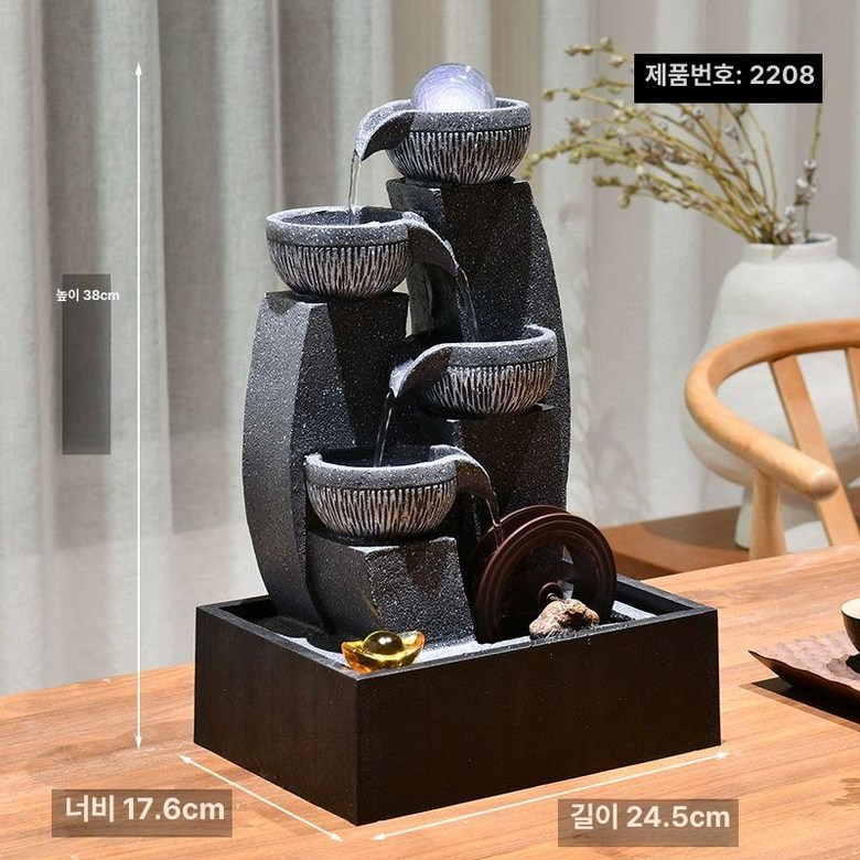 물레방아가습기 흐르는 물 실내 분수대 가정용 풍수 거실 85,300원