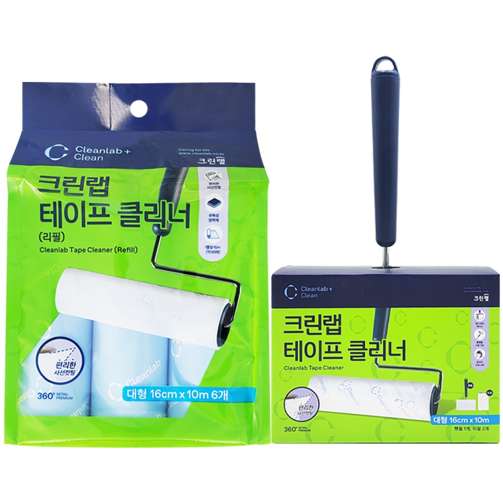 크린랩 테이프 클리너 핸들+리필 8개입 사선컷팅 돌돌이 23,880원