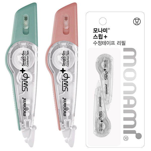 모나미 스윕 + (플러스) 수정테이프 리필심 2,000원