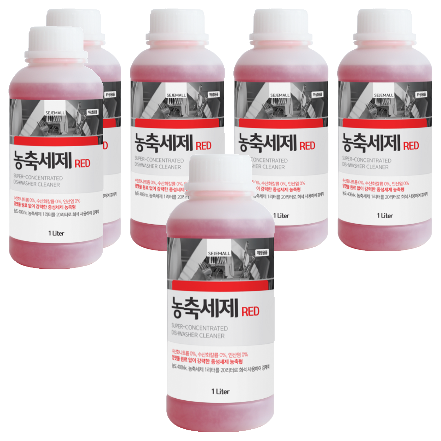 세제몰 업소용 식기세척기 전용 농축세제 RED 71,400원