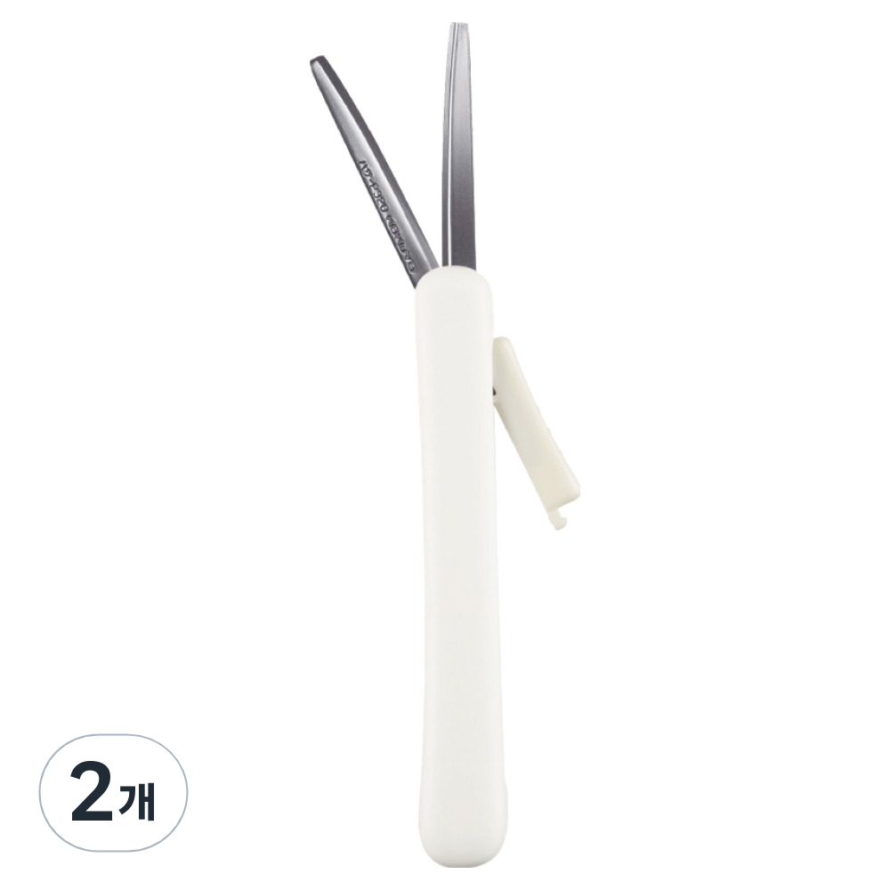 고쿠요 삭사 포쉐 휴대용 가위 18,460원