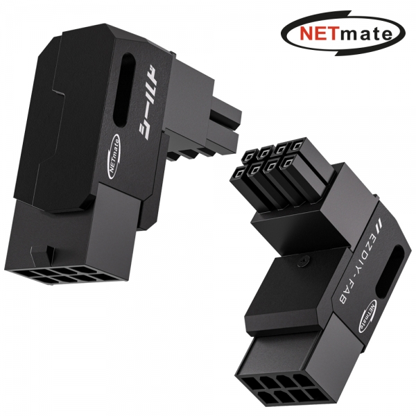 넷메이트 NM-DPI22611 PCI-E 8핀 변환 어댑터 (블랙 RVS 90도 2PACK) [EZDIY-FAB] 역방향 그래픽카드전원 ㄱ자형 꺽임 25,500원