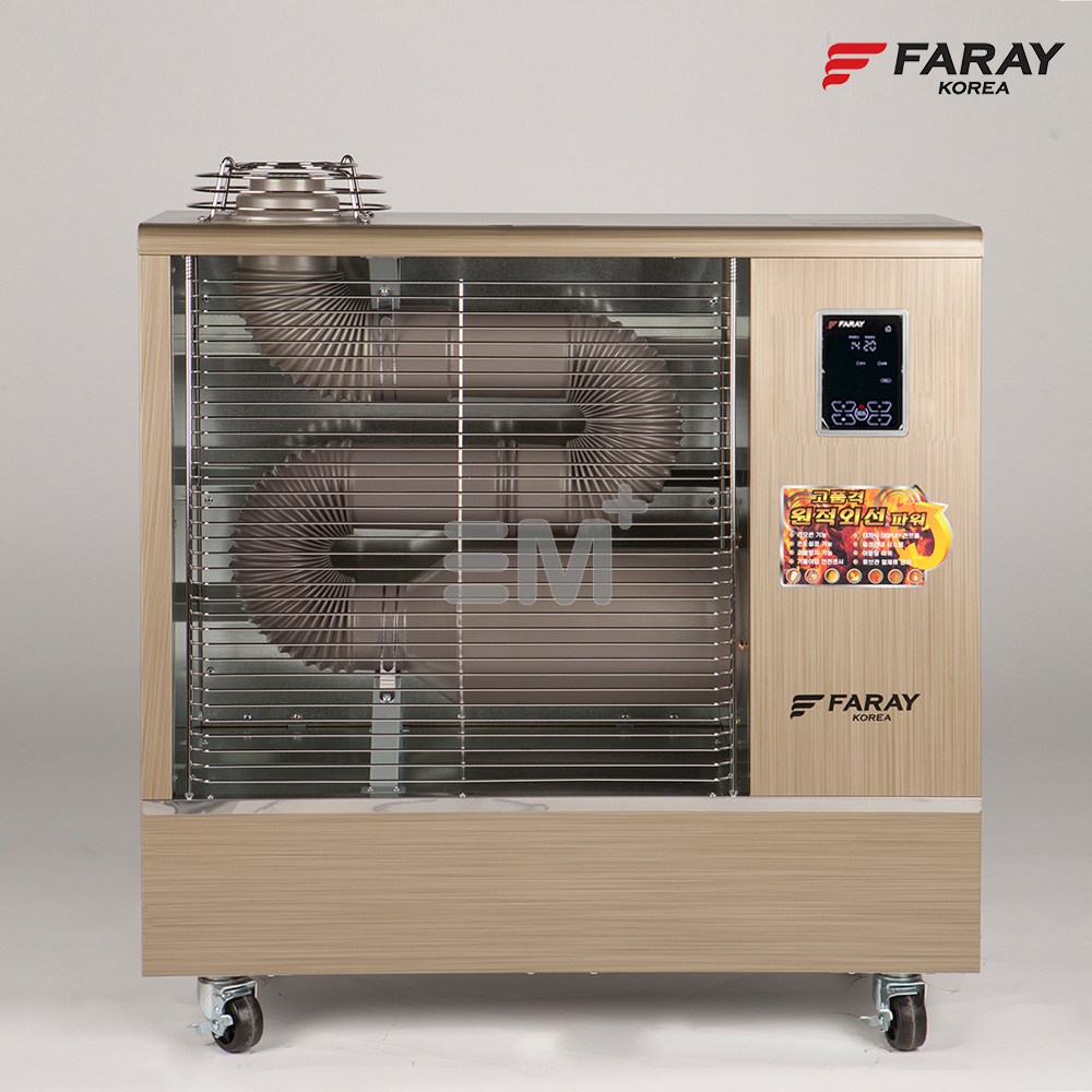 화레이 원적외선 튜브히터 미니형 돈풍기 FNI-700i 사무실난방 공장난방 전원주택 Es 789,000원