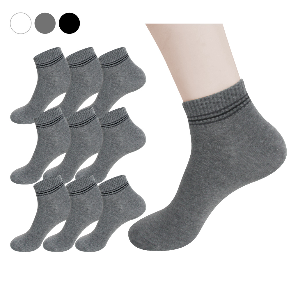 양말조아 면100 순면 흡습 소취 남자 학생 발목짧은 발목세줄링글 양말 단목-10족 24,900원