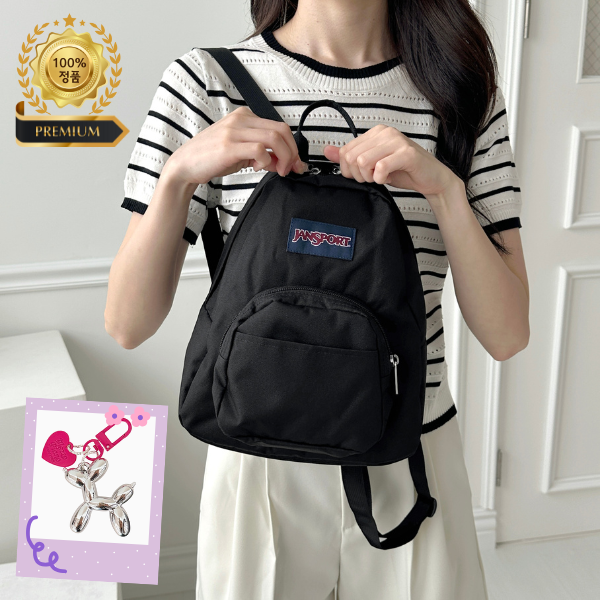 잔스포츠 미니 백팩 하프파인트 심플한 데일리 여성 아동 소풍 가방 댄디앤 키링 B2 49,000원