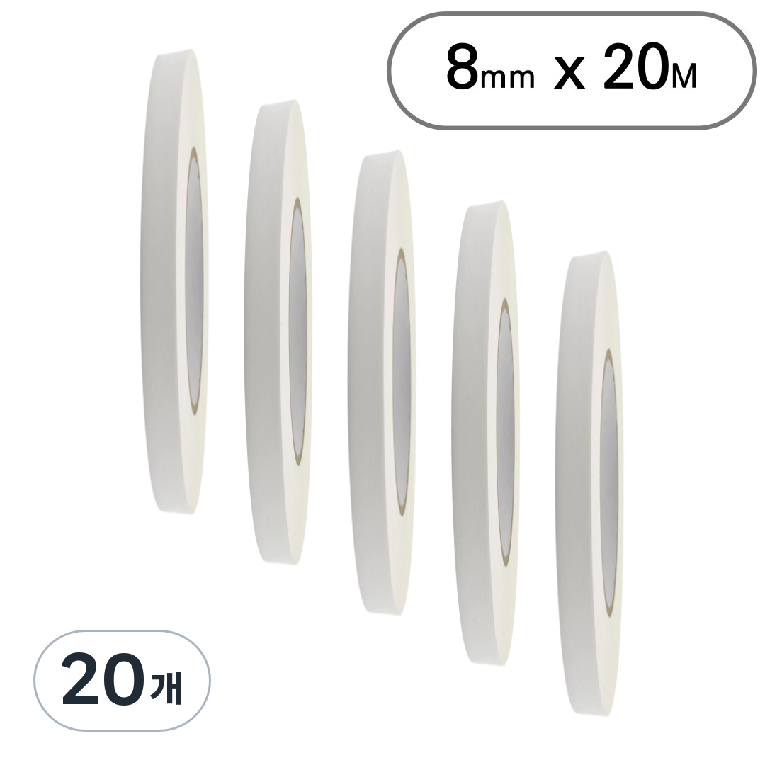 아트위브 마스킹 테이프 종이테이프 아이보리 8mm 18,880원