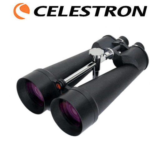 [광축보증]셀레스트론 정품 CELESTRON SkyMaster 25x100 고배율 대형 쌍안경 망원경 828,000원