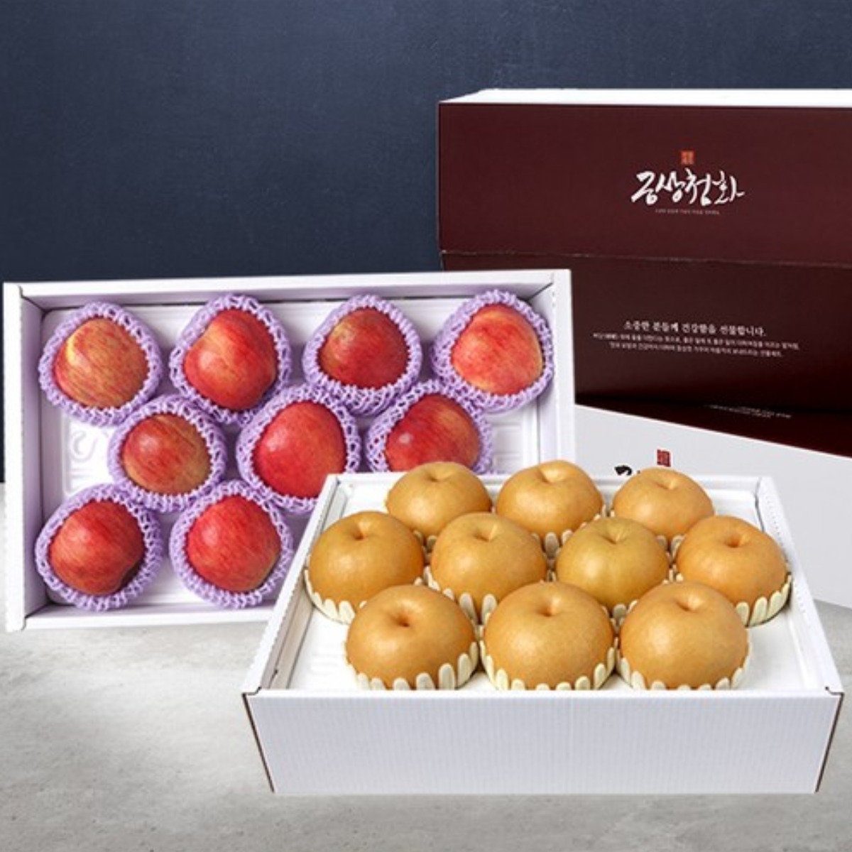 베리카인드 사과 배 고급형 과일선물세트 1+1 84,900원