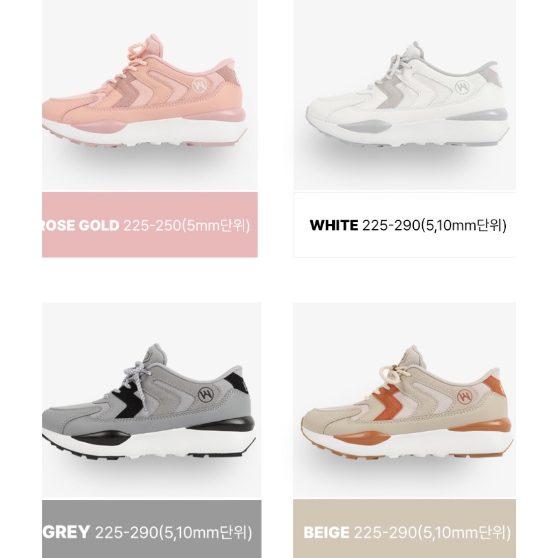 프로월드컵 바로인슈즈 ~~이찬원메인신발@@ 카이브2 런닝화 운동화 P124-A246 RG _ 79,910원