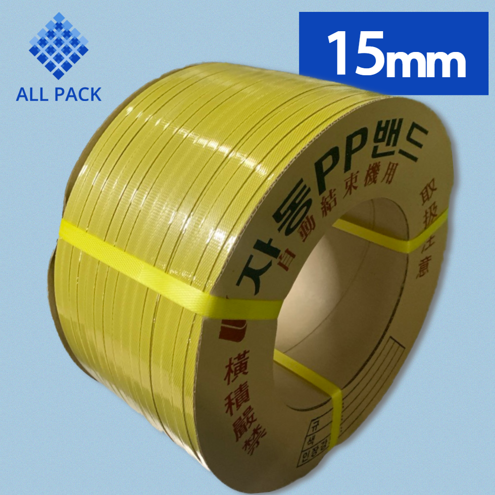 올팩 국산 자동PP밴드 15mm 7KG 18,400원