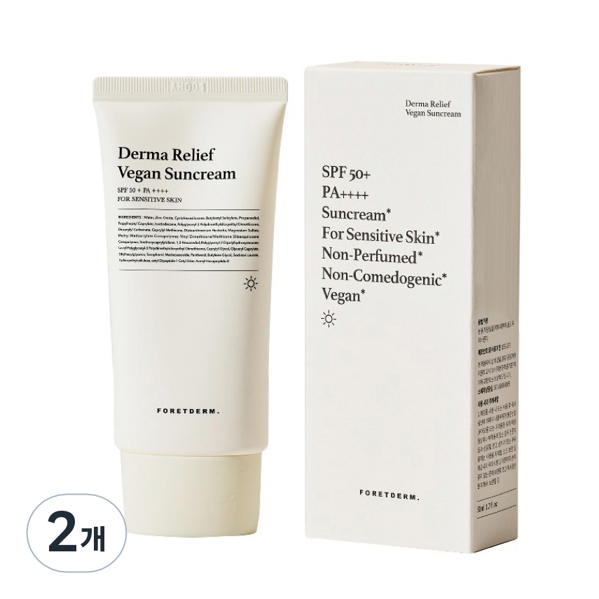 포레덤 더마 릴리프 비건 무향 무기자차 선크림 SPF50+ PA++++, 50ml, 2개 41,600원