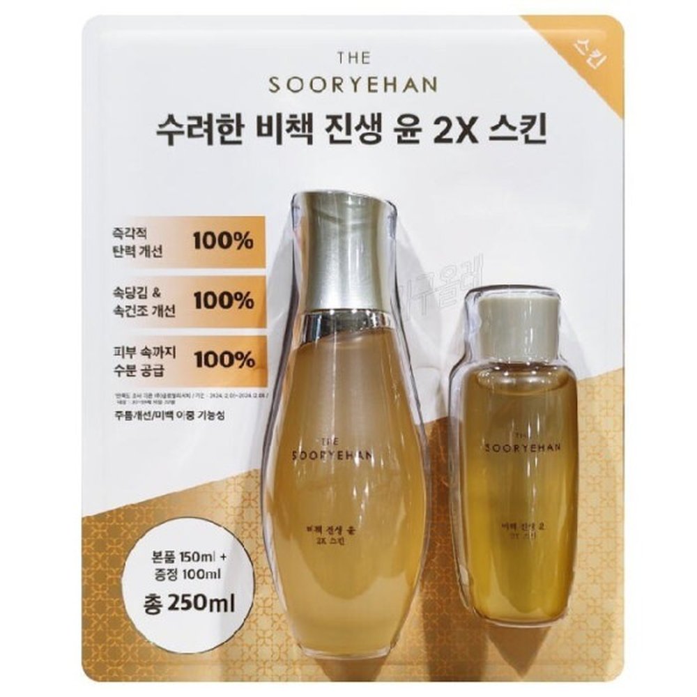 수려한 비책진생 윤 2X 스킨 250ml (150ml + 100ml ) 44,350원