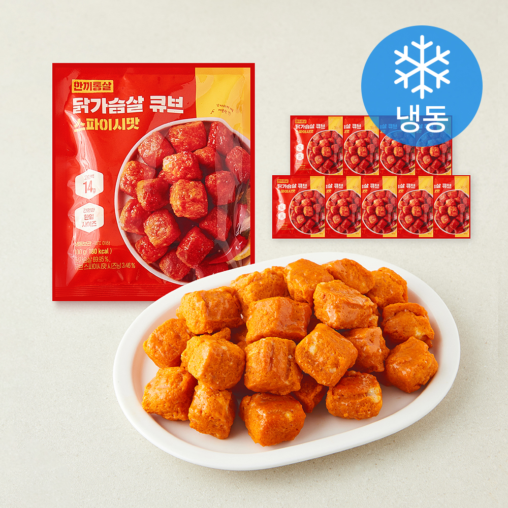 [로켓프레시] 한끼통살 닭가슴살 큐브 스파이시맛 (냉동) 13,900원
