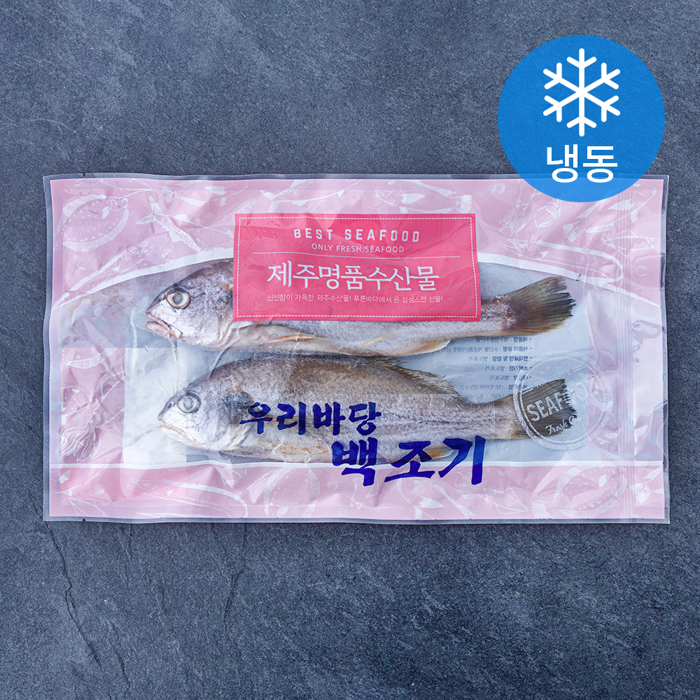 [로켓프레시] 제주 백조기 (냉동), 1개, 450g 8,870원