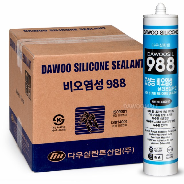 *다우몰* 외장용 비오염성 실리콘 다우실 988 외부 판넬 철재 고성능 72,000원