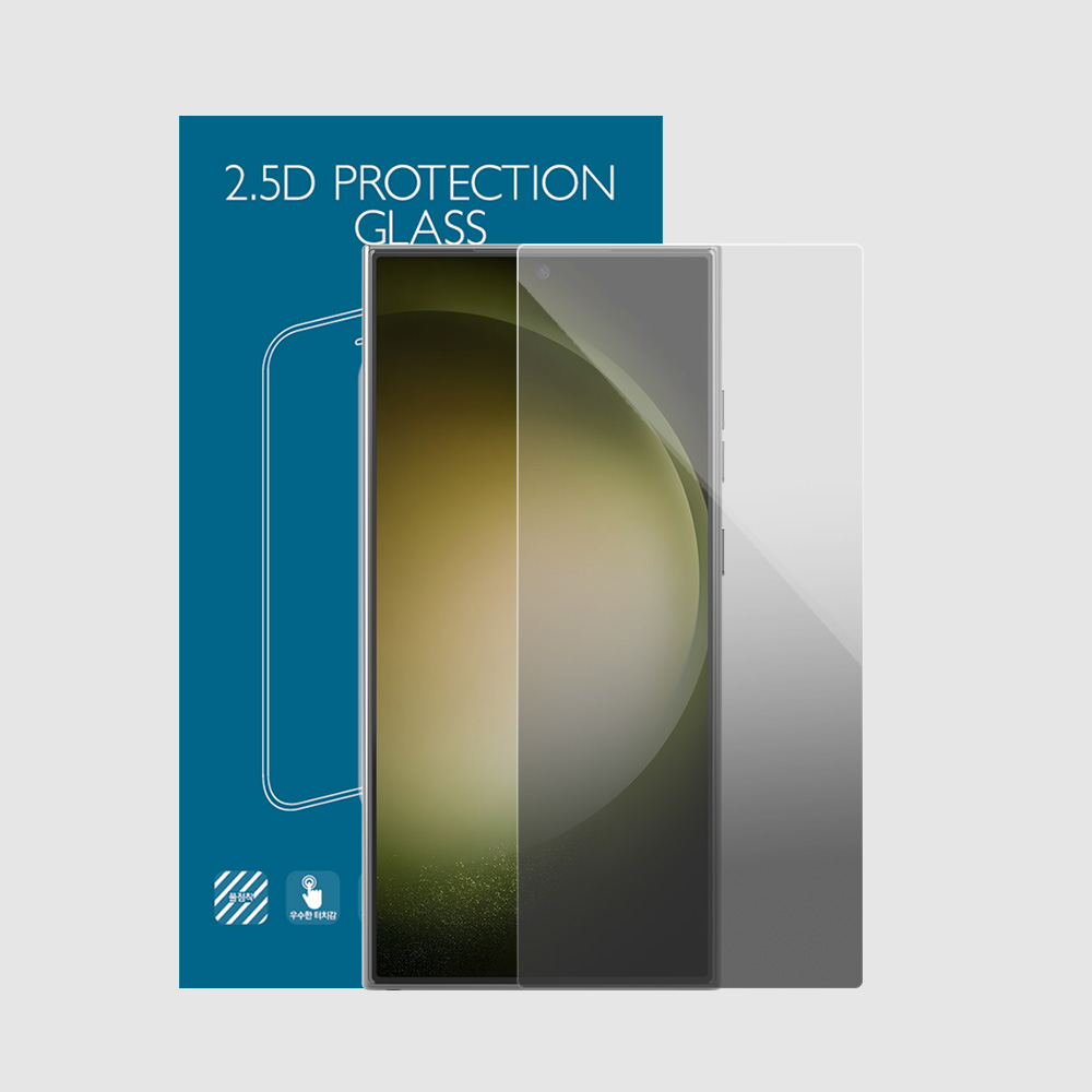 디자인스킨 갤럭시 S 플러스 / 울트라 2.5D 지문인식 프라이버시 강화유리, 1개 15,350원