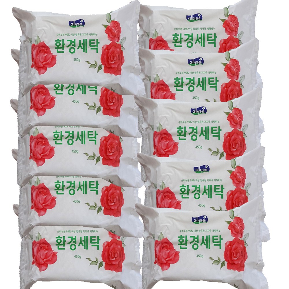 동서씨앤지 셀그린 환경세탁비누 450g, 10개, 450g 25,800원